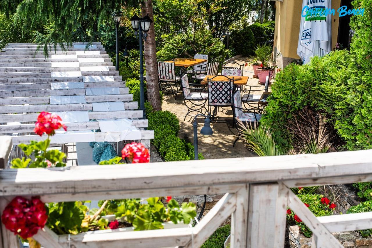 Chiflika Family Hotel Asenovgrad Bagian luar foto