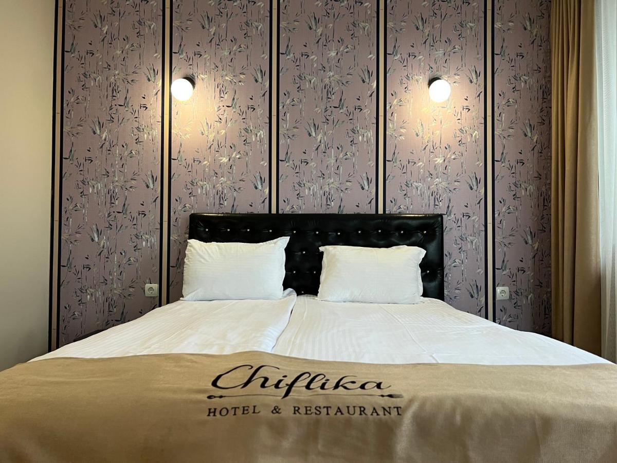 Chiflika Family Hotel Asenovgrad Bagian luar foto