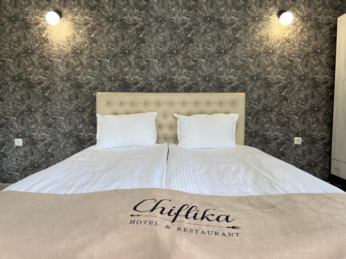 Chiflika Family Hotel Asenovgrad Bagian luar foto