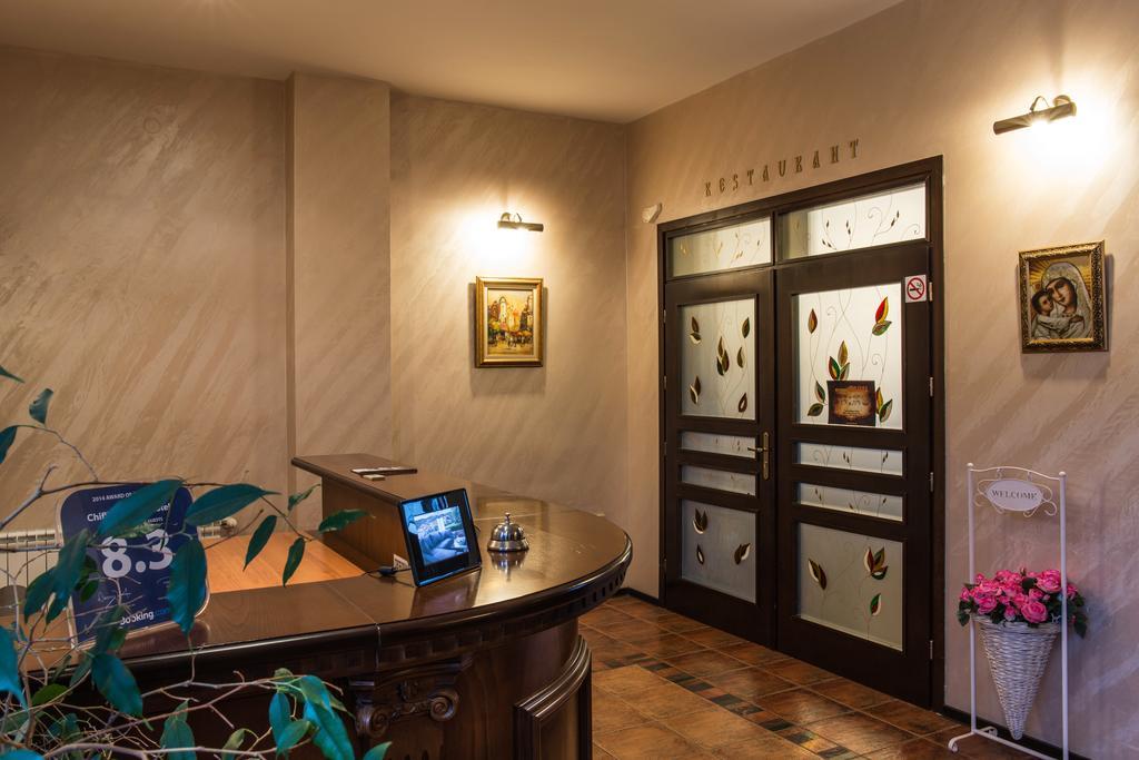 Chiflika Family Hotel Asenovgrad Bagian luar foto